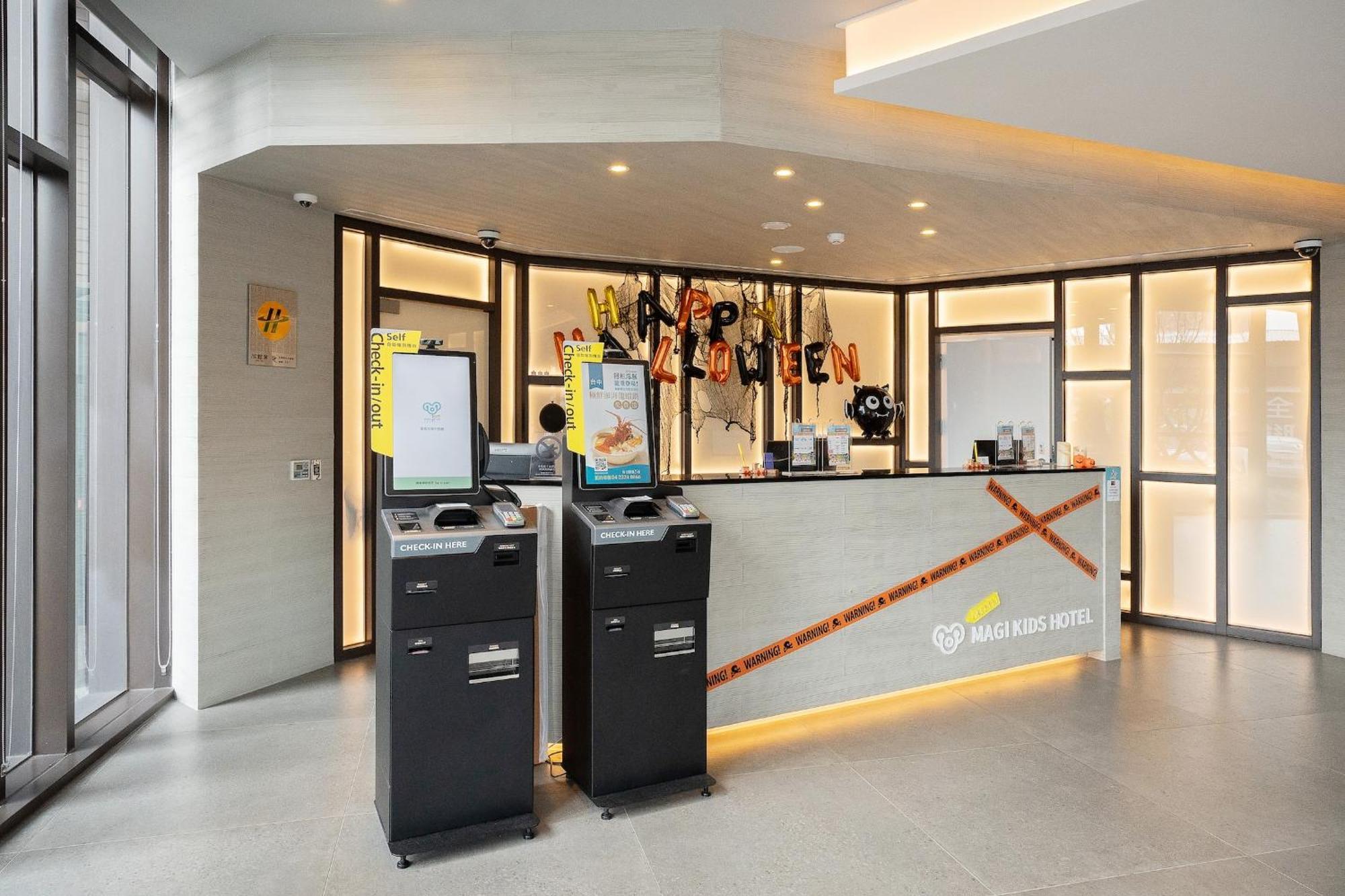 Check Inn Magi Kids Hotel Luodong Εξωτερικό φωτογραφία